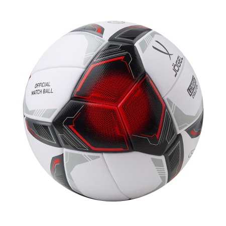 Купить Мяч футбольный Jögel League Evolution Pro №5 в Вилючинске 